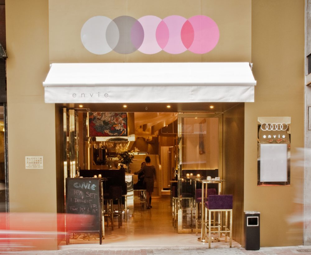 Envie Lounge